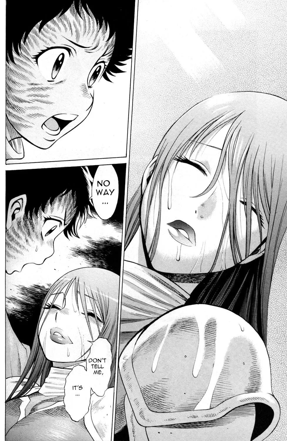 Tale of the Hakodate Youjin Outlaws - Himegami Chapter 15 page 6 - 