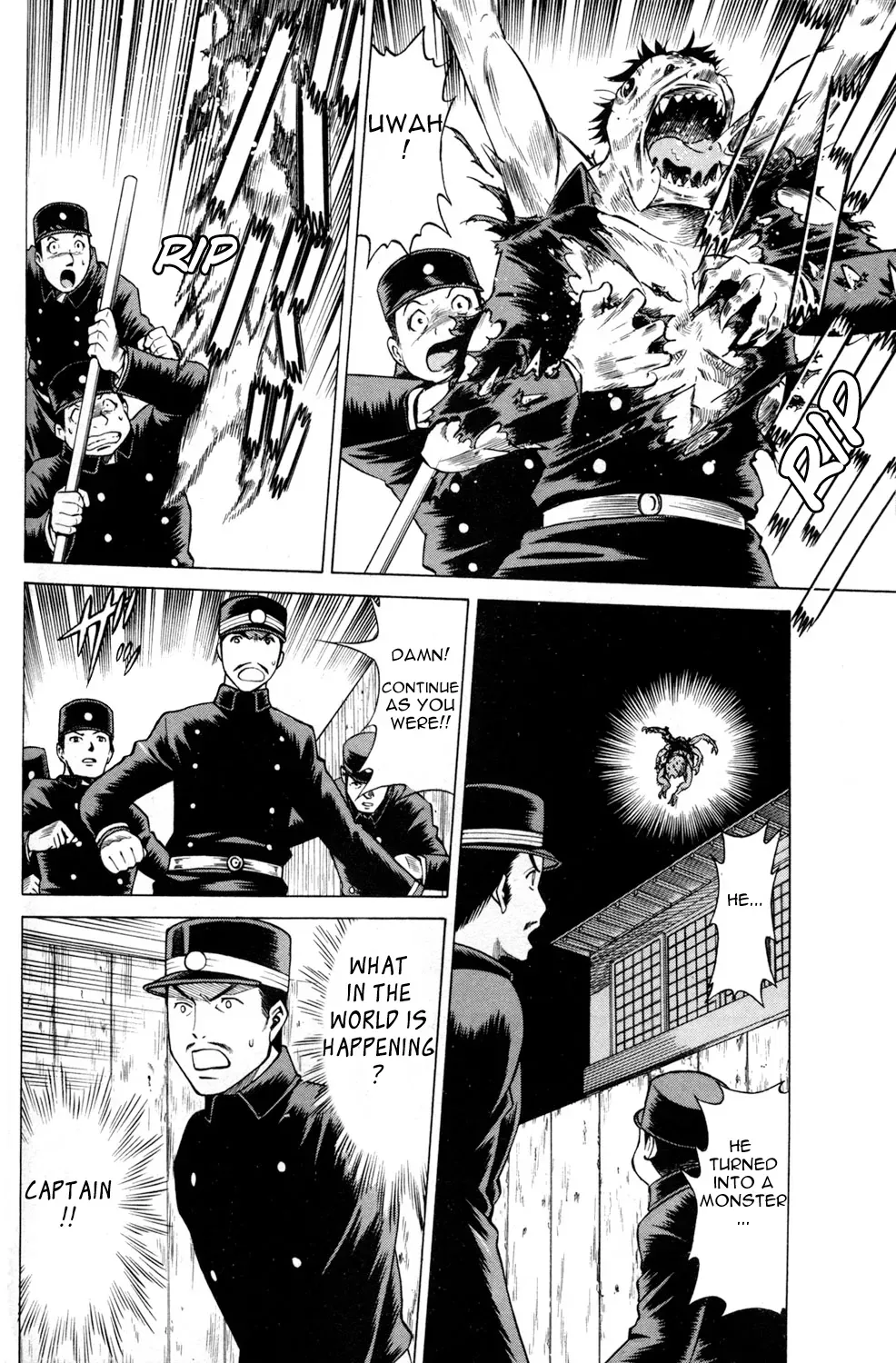 Tale of the Hakodate Youjin Outlaws - Himegami Chapter 15 page 8 - 