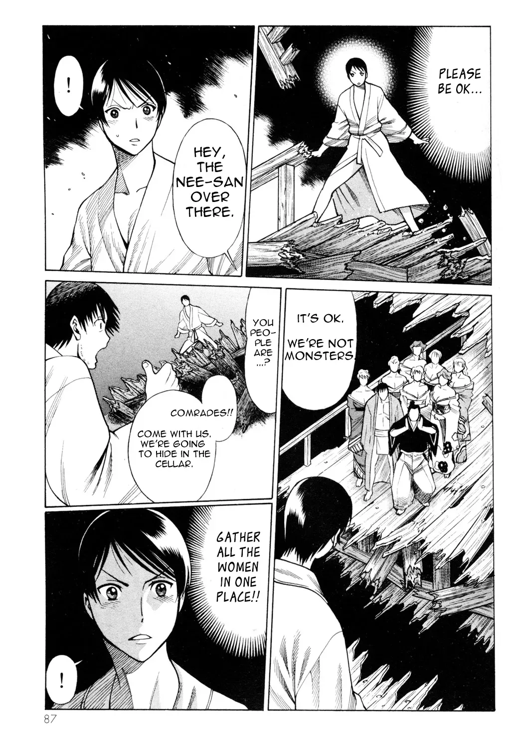 Tale of the Hakodate Youjin Outlaws - Himegami Chapter 15 page 9 - 