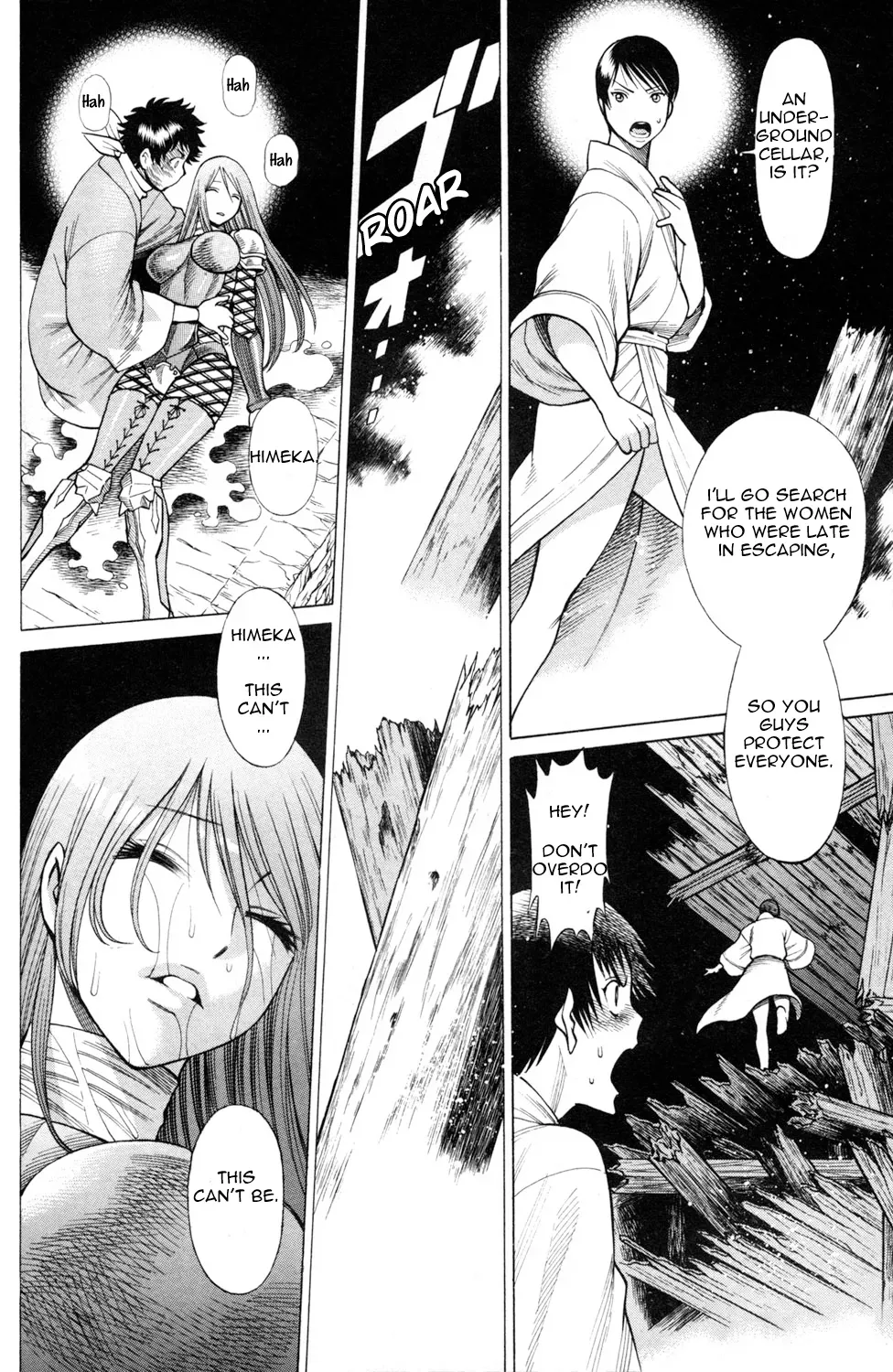 Tale of the Hakodate Youjin Outlaws - Himegami Chapter 15 page 10 - 