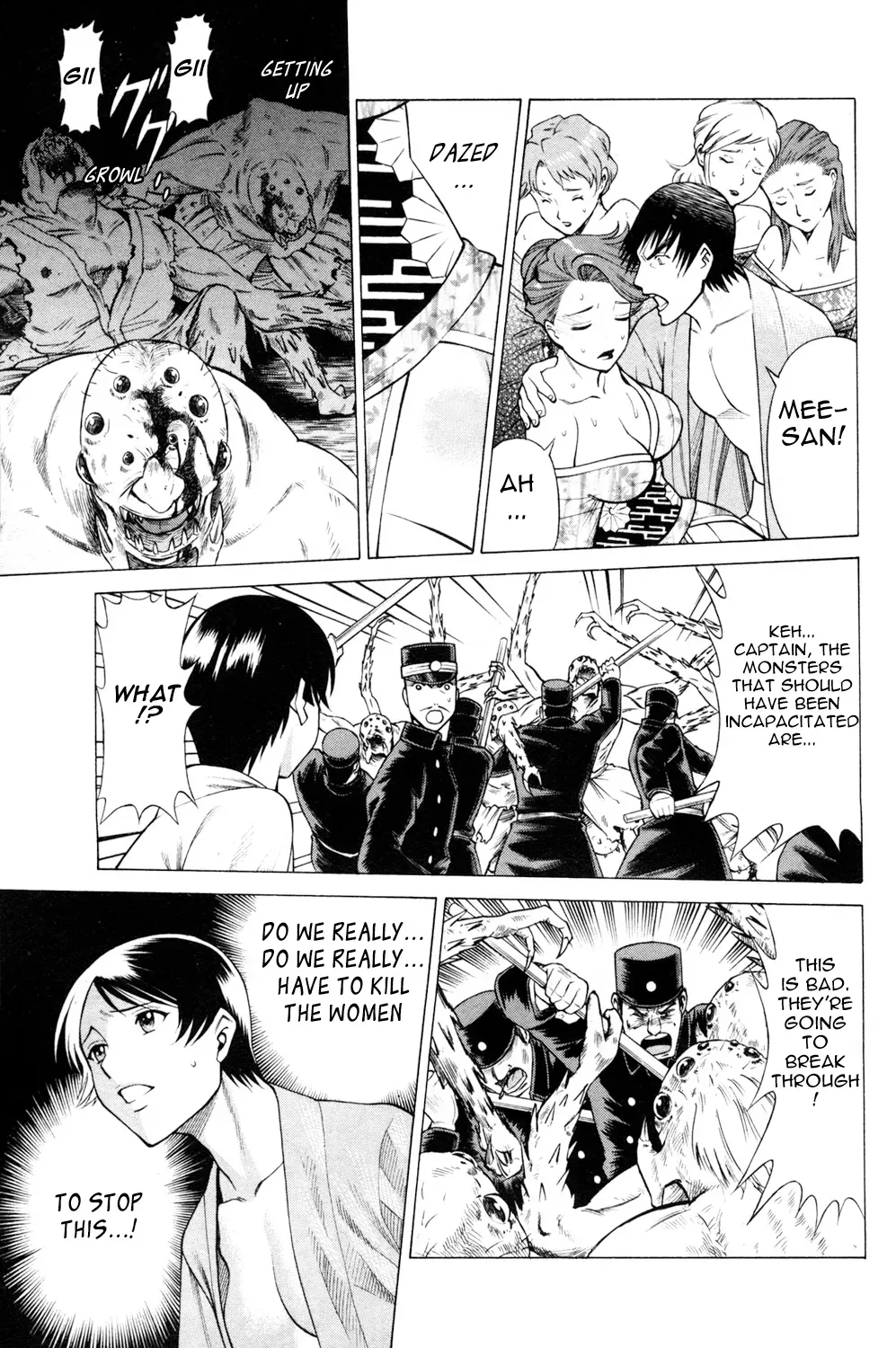 Tale of the Hakodate Youjin Outlaws - Himegami Chapter 16 page 11 - 