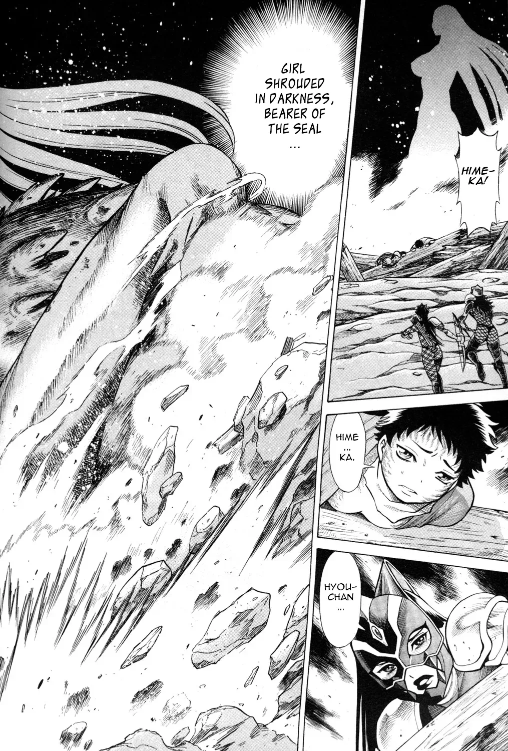 Tale of the Hakodate Youjin Outlaws - Himegami Chapter 16 page 12 - 
