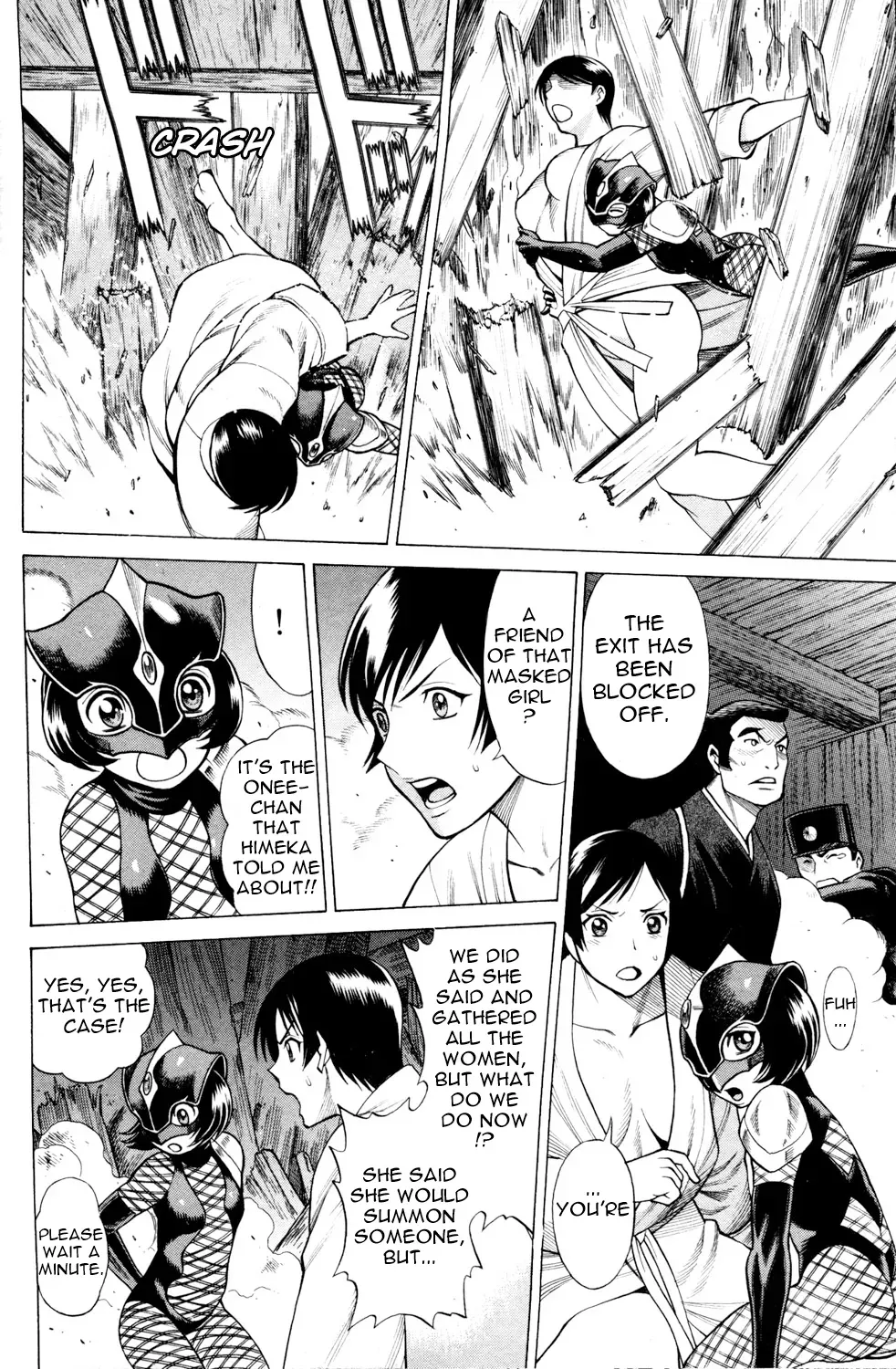 Tale of the Hakodate Youjin Outlaws - Himegami Chapter 16 page 14 - 