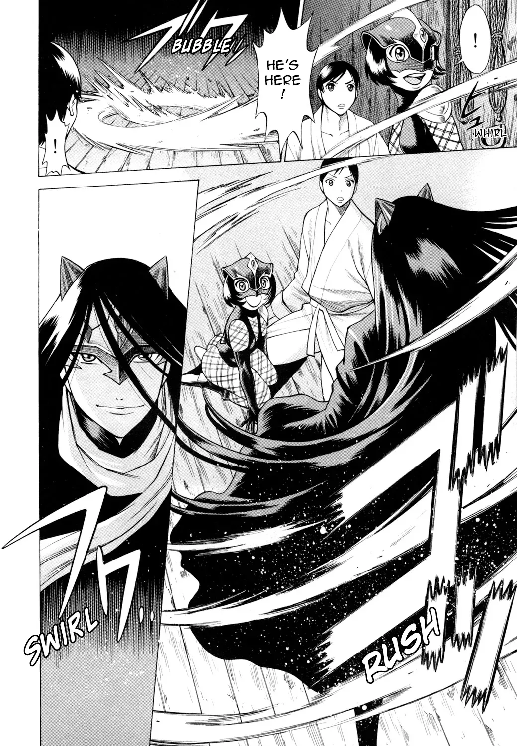 Tale of the Hakodate Youjin Outlaws - Himegami Chapter 16 page 18 - 