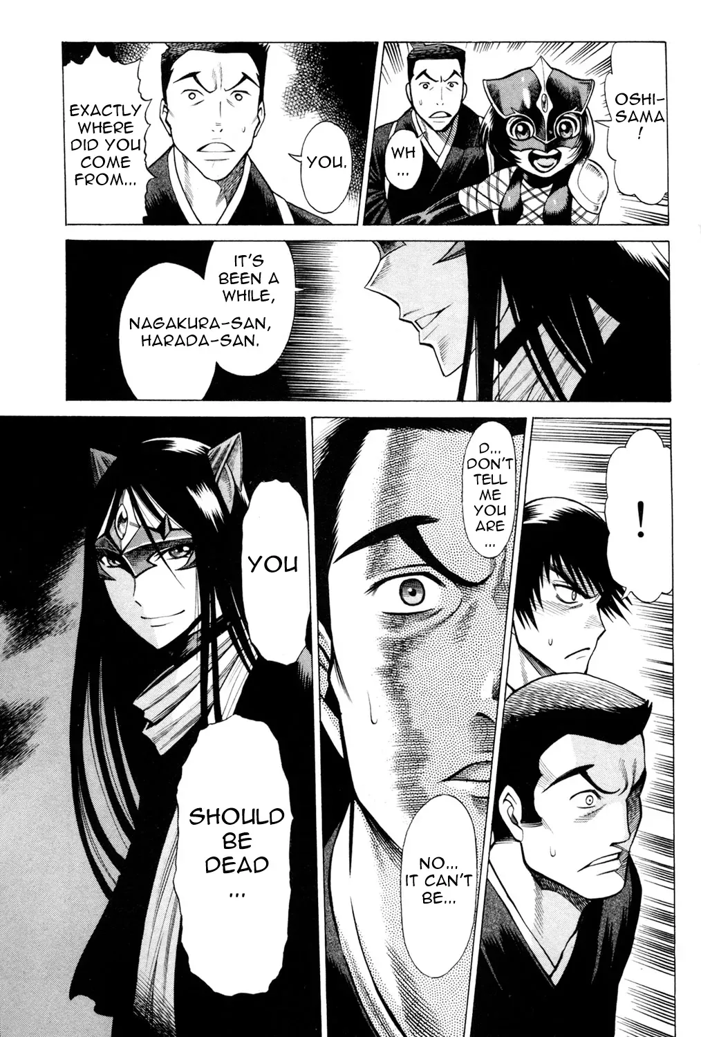 Tale of the Hakodate Youjin Outlaws - Himegami Chapter 16 page 19 - 