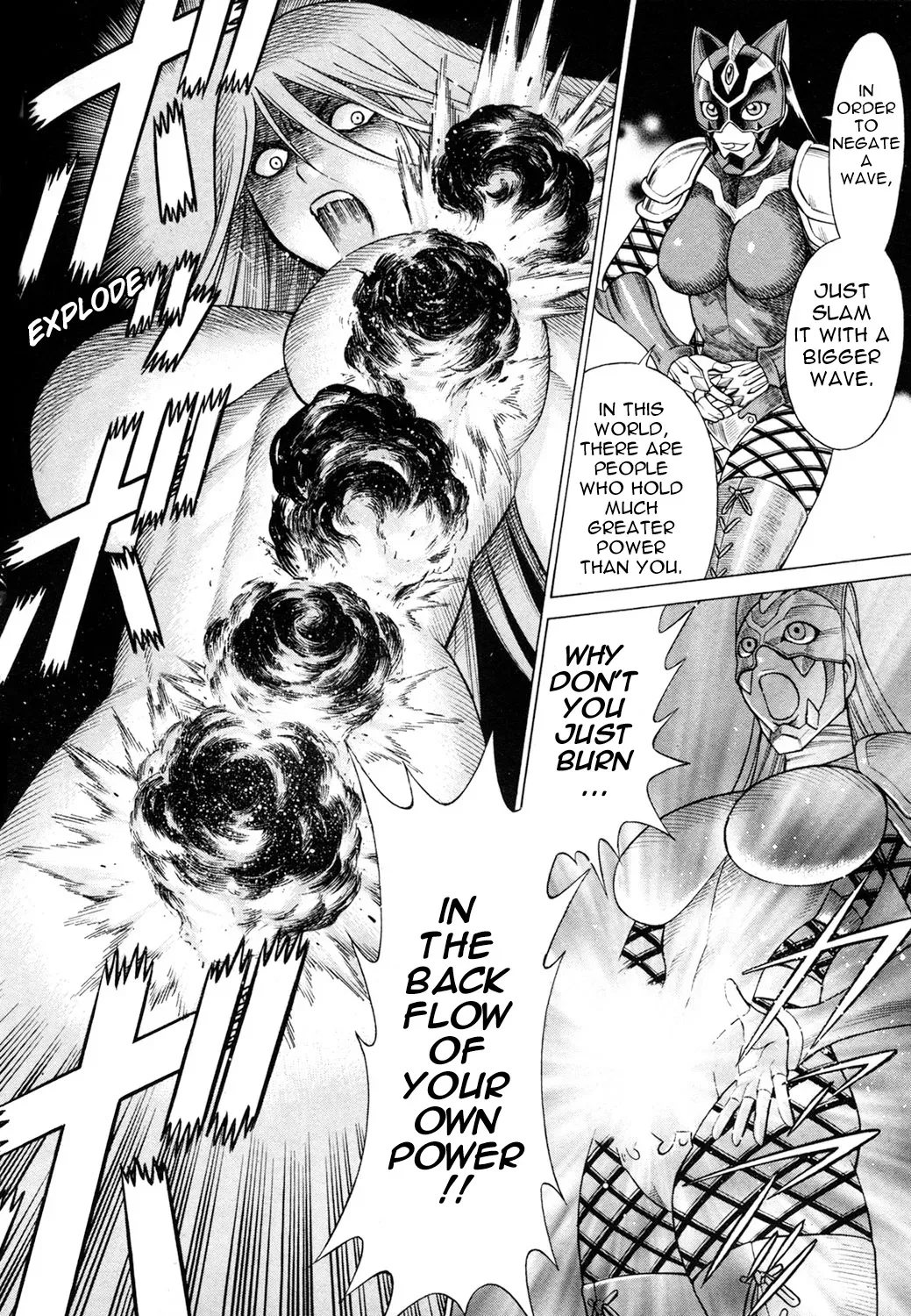 Tale of the Hakodate Youjin Outlaws - Himegami Chapter 16 page 22 - 