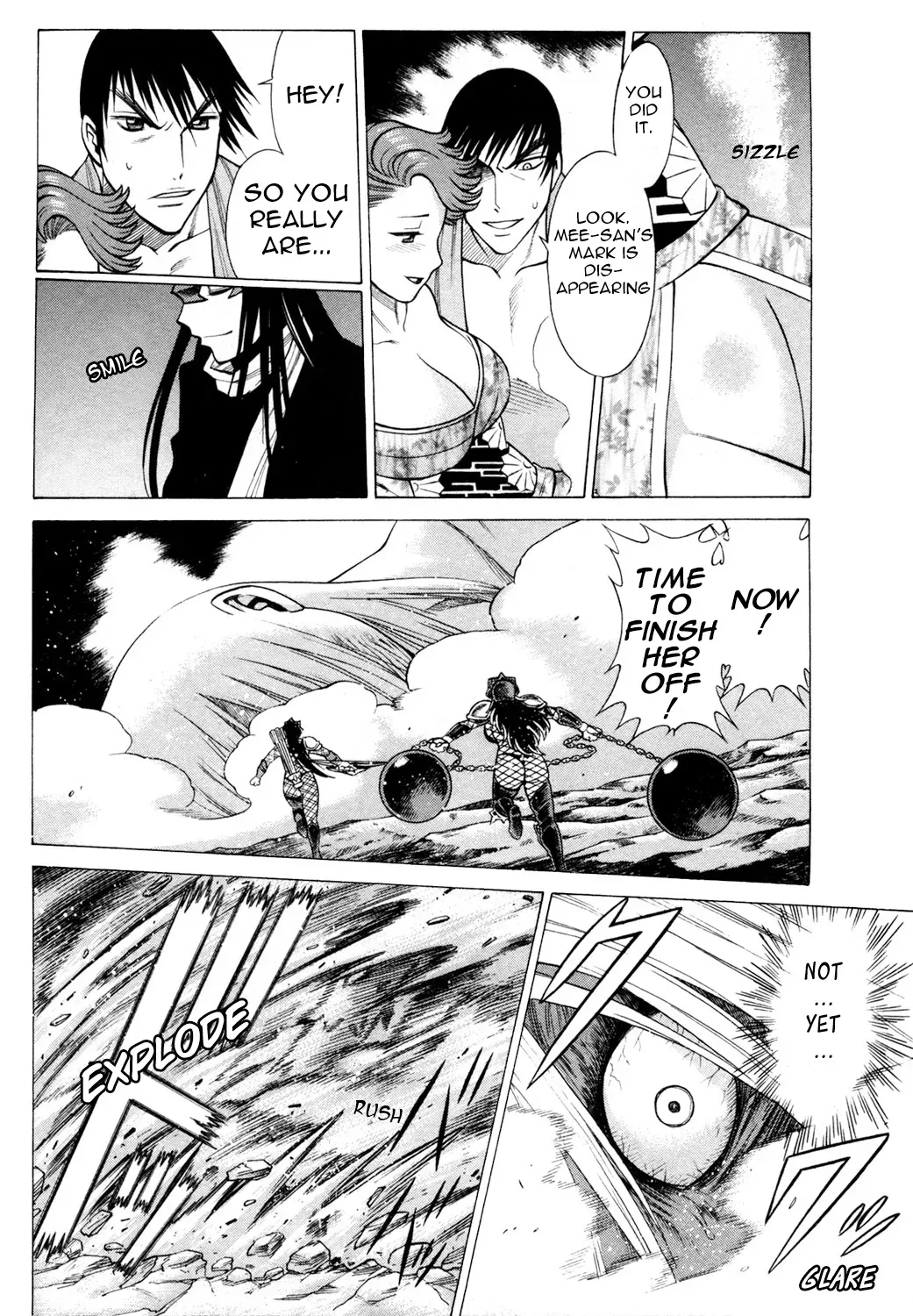 Tale of the Hakodate Youjin Outlaws - Himegami Chapter 16 page 24 - 
