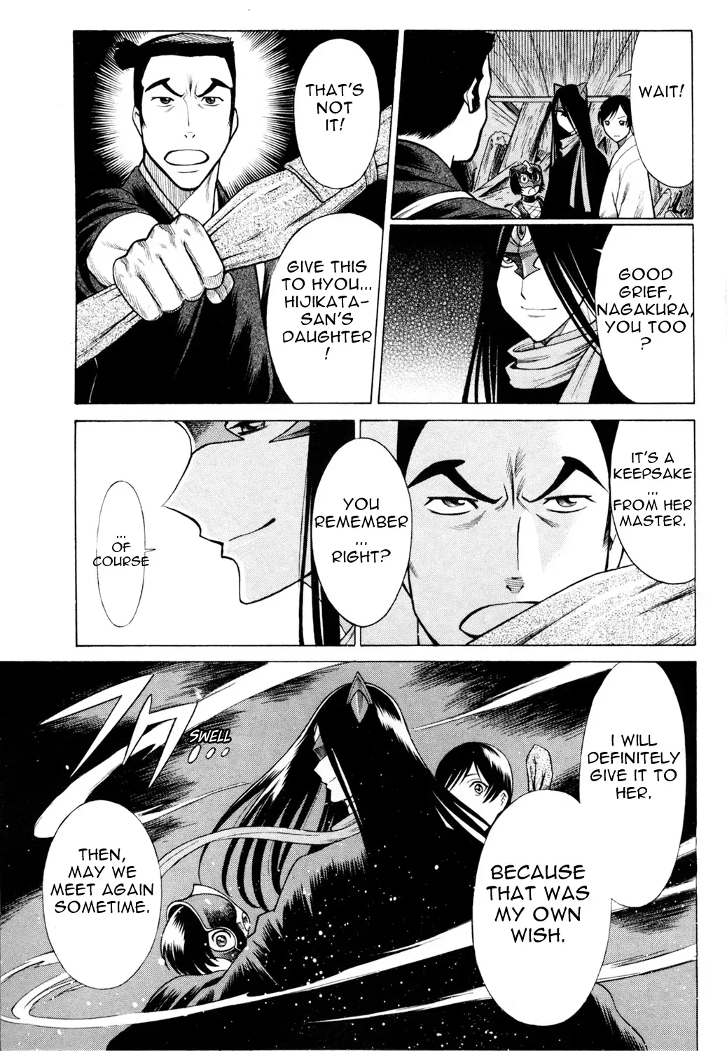Tale of the Hakodate Youjin Outlaws - Himegami Chapter 16 page 27 - 