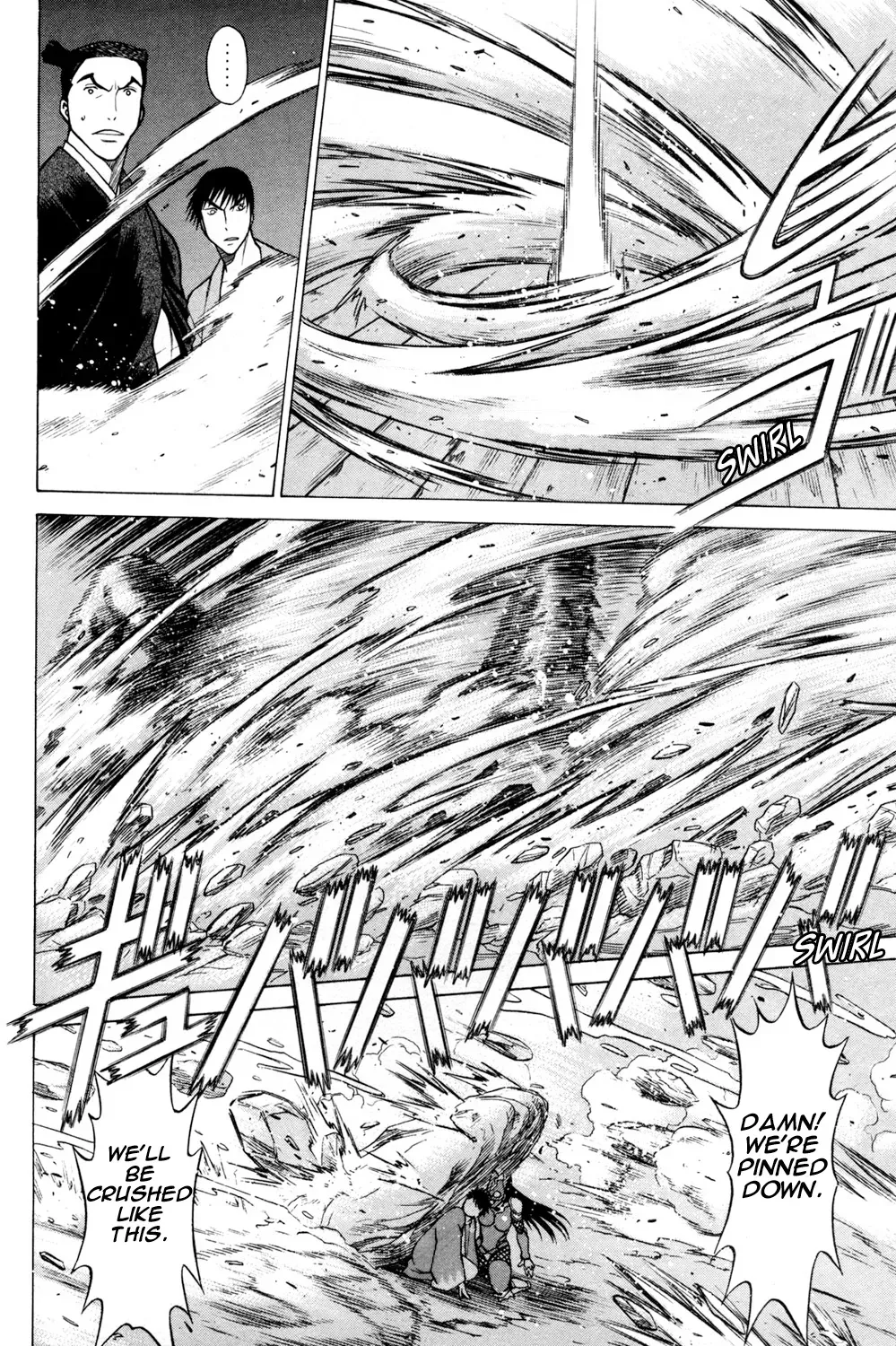 Tale of the Hakodate Youjin Outlaws - Himegami Chapter 16 page 28 - 