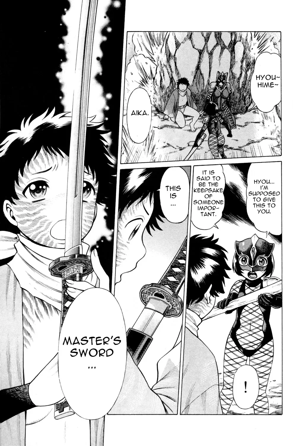 Tale of the Hakodate Youjin Outlaws - Himegami Chapter 16 page 29 - 