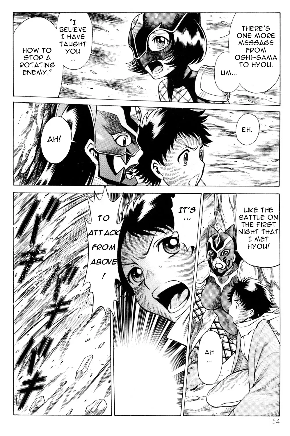 Tale of the Hakodate Youjin Outlaws - Himegami Chapter 16 page 30 - 