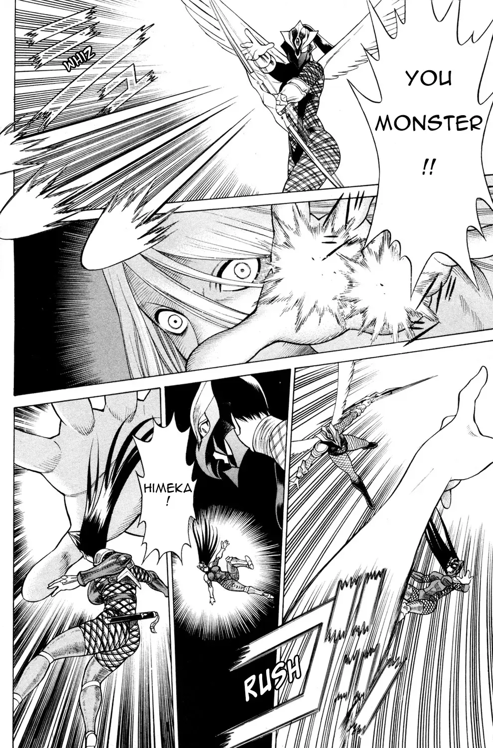 Tale of the Hakodate Youjin Outlaws - Himegami Chapter 16 page 4 - 