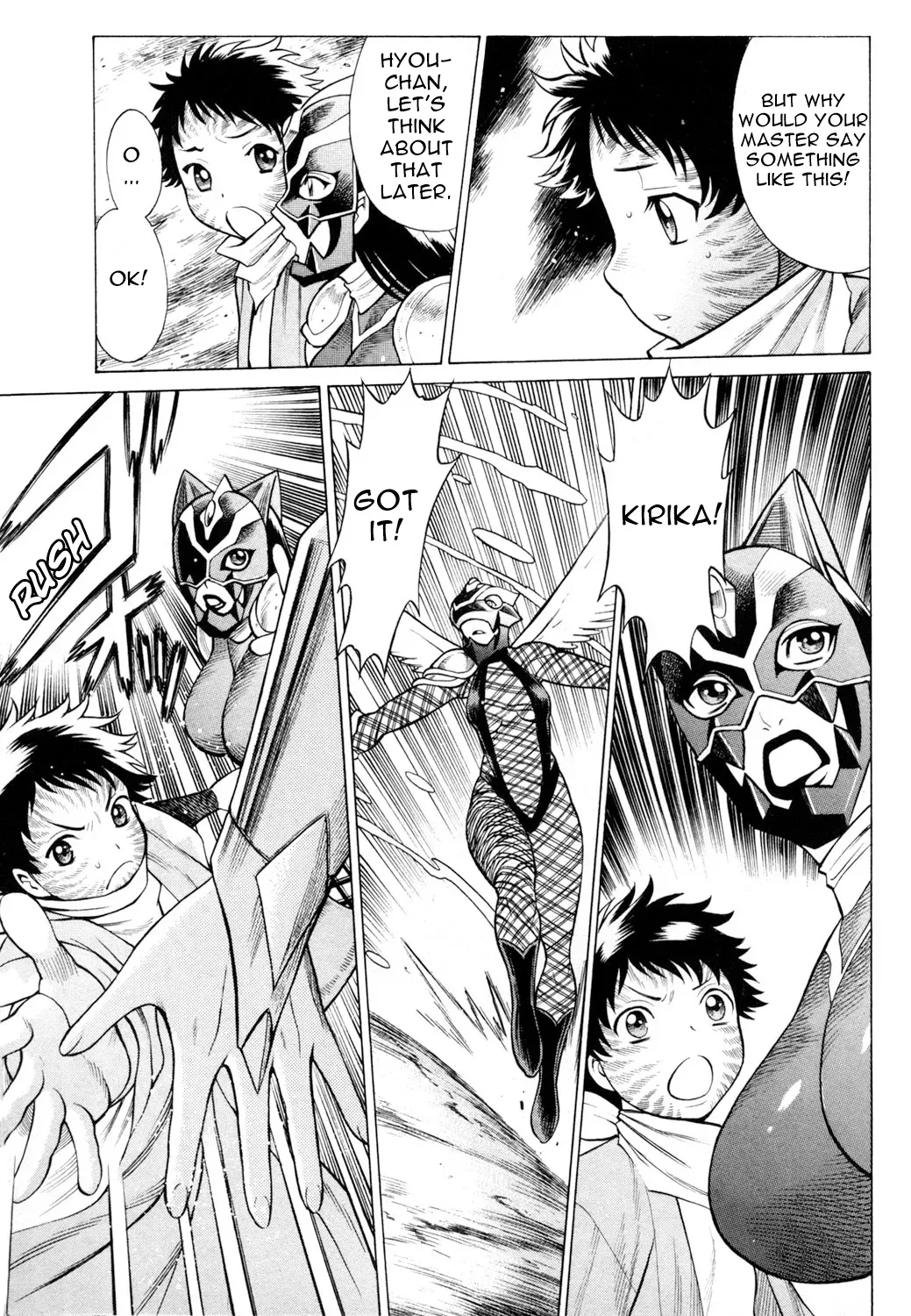 Tale of the Hakodate Youjin Outlaws - Himegami Chapter 16 page 31 - 