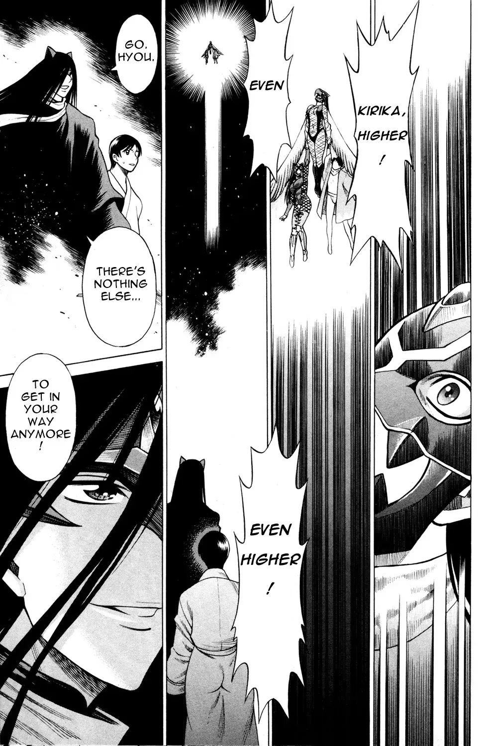 Tale of the Hakodate Youjin Outlaws - Himegami Chapter 16 page 33 - 