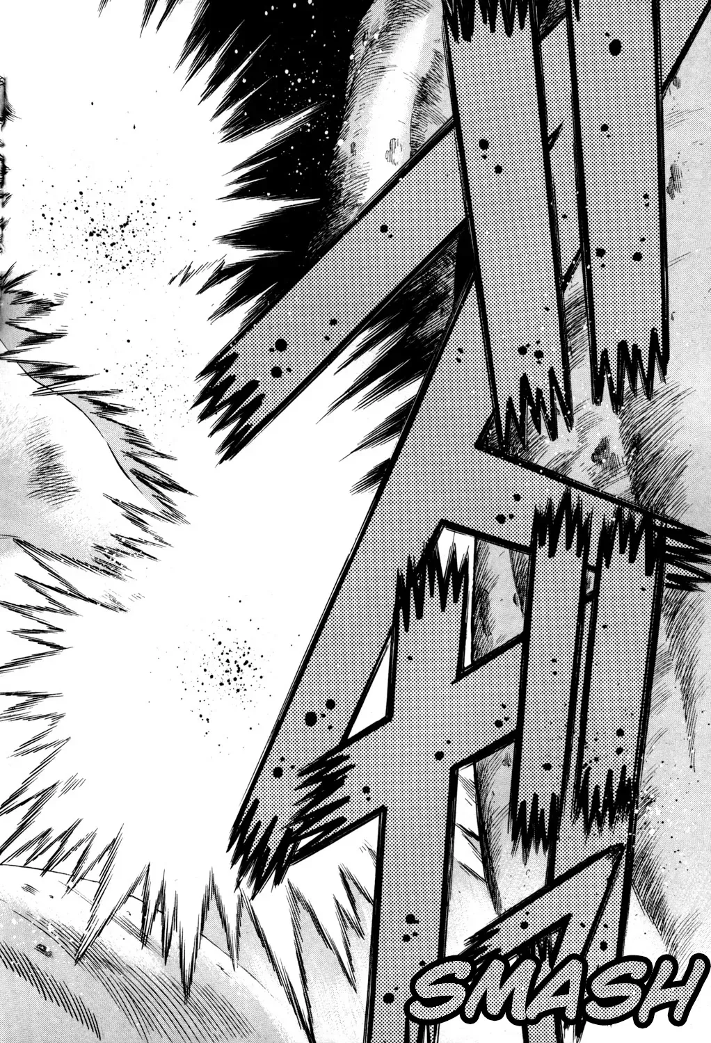 Tale of the Hakodate Youjin Outlaws - Himegami Chapter 16 page 36 - 
