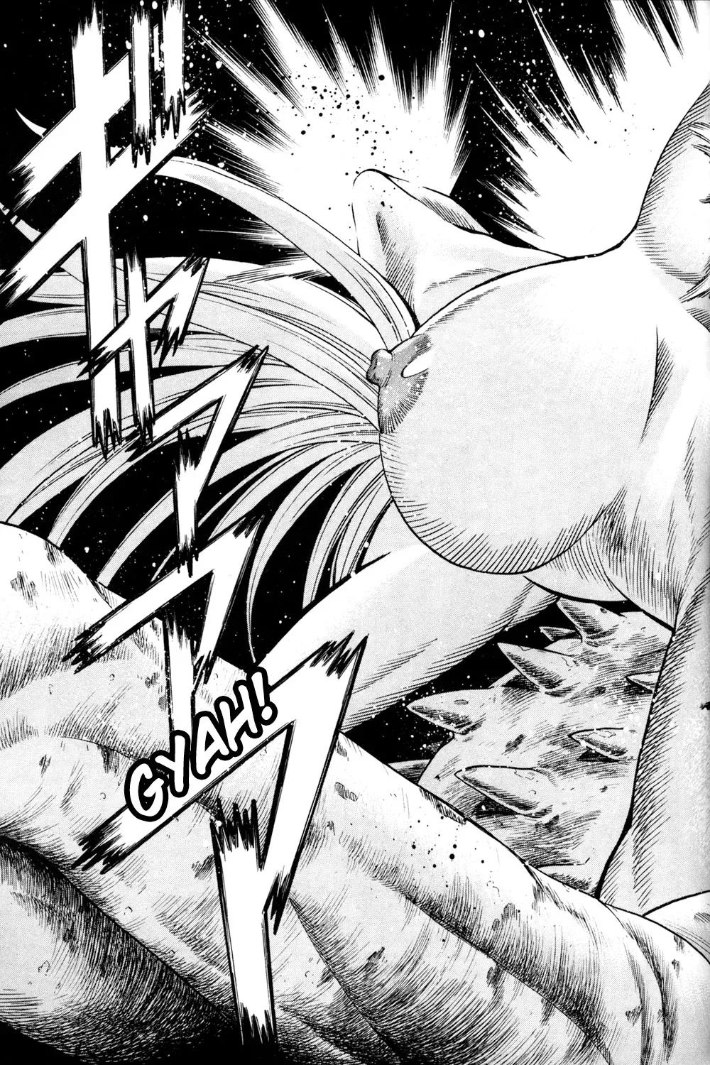 Tale of the Hakodate Youjin Outlaws - Himegami Chapter 16 page 37 - 
