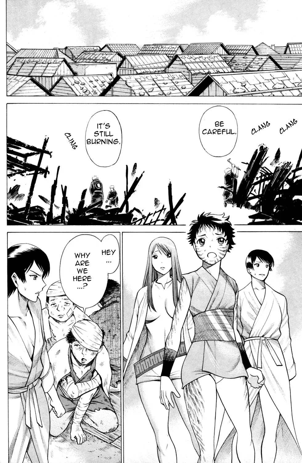 Tale of the Hakodate Youjin Outlaws - Himegami Chapter 16 page 40 - 