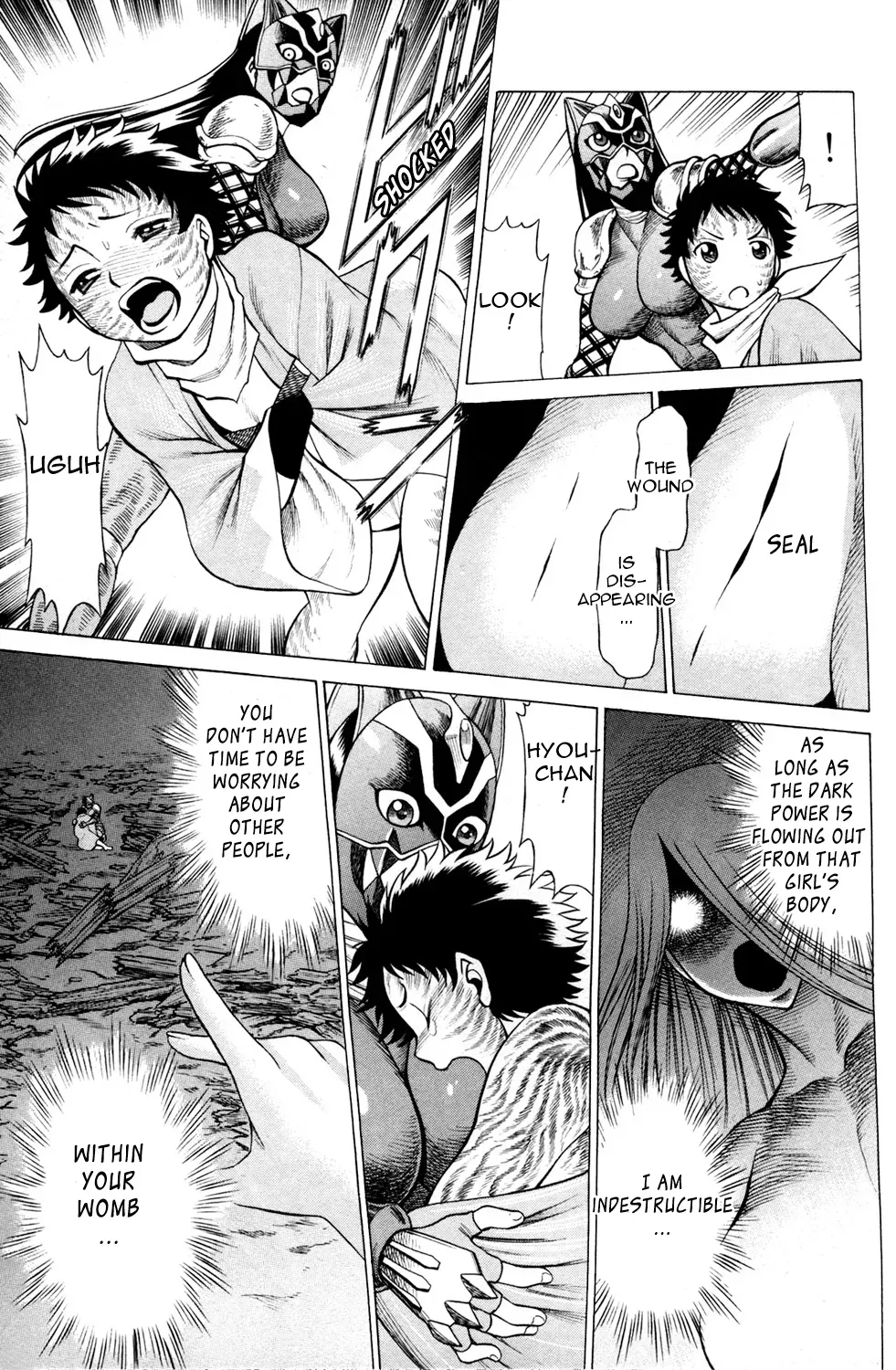 Tale of the Hakodate Youjin Outlaws - Himegami Chapter 16 page 7 - 