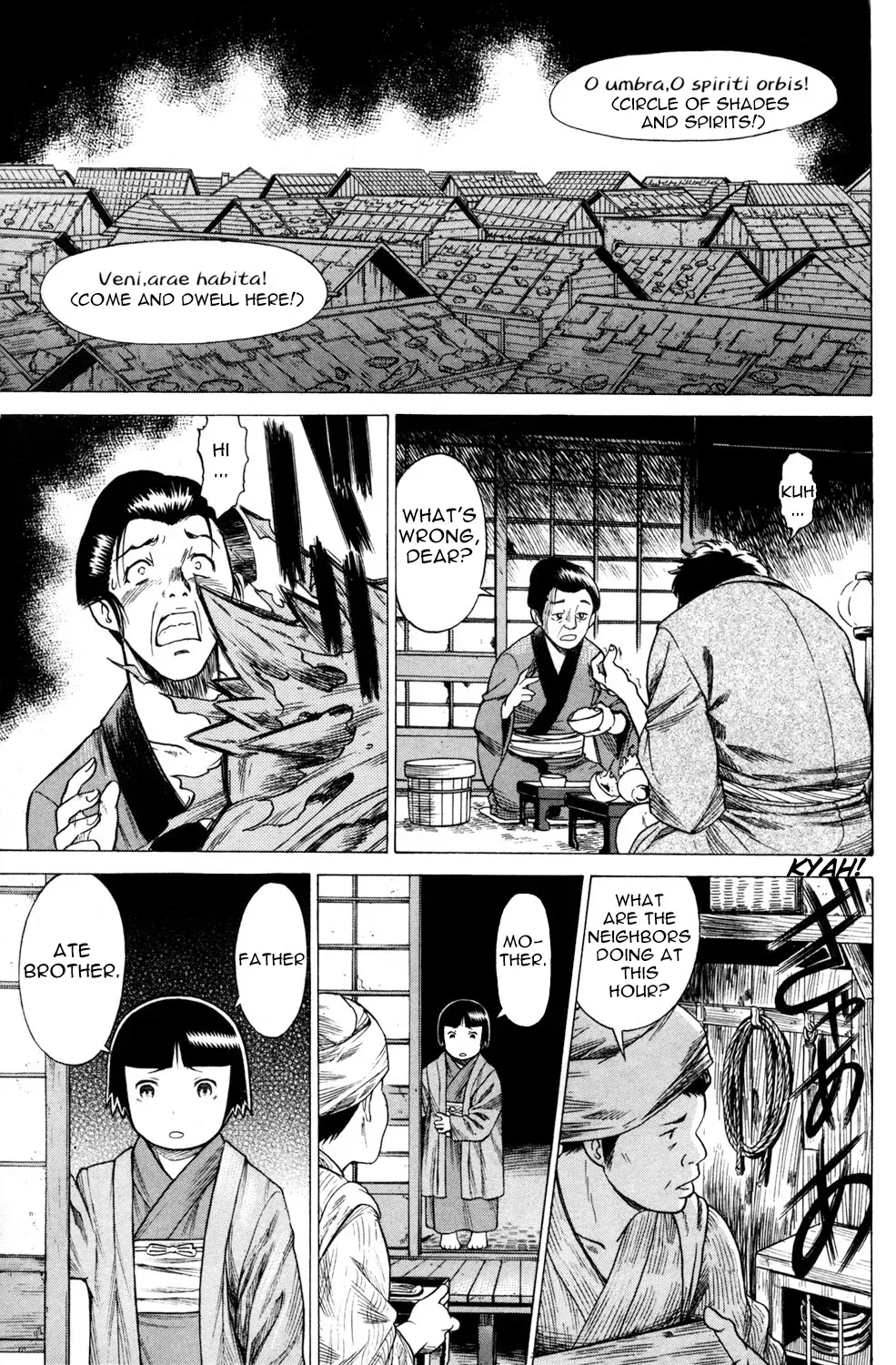Tale of the Hakodate Youjin Outlaws - Himegami Chapter 16 page 9 - 