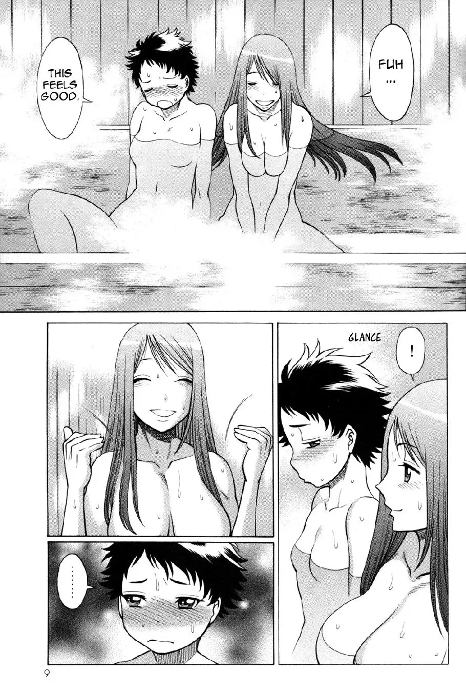 Tale of the Hakodate Youjin Outlaws - Himegami Chapter 17 page 11 - 