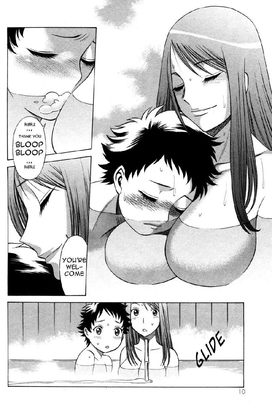 Tale of the Hakodate Youjin Outlaws - Himegami Chapter 17 page 12 - 