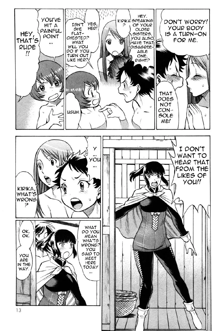 Tale of the Hakodate Youjin Outlaws - Himegami Chapter 17 page 15 - 
