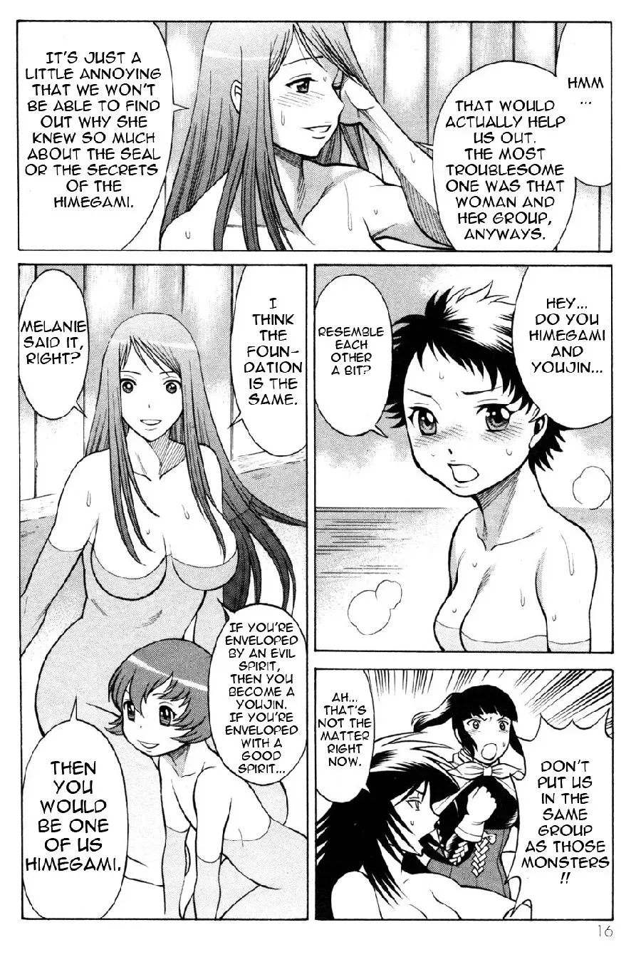 Tale of the Hakodate Youjin Outlaws - Himegami Chapter 17 page 18 - 