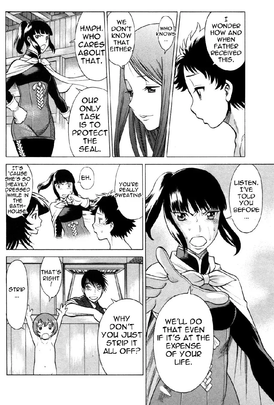 Tale of the Hakodate Youjin Outlaws - Himegami Chapter 17 page 20 - 