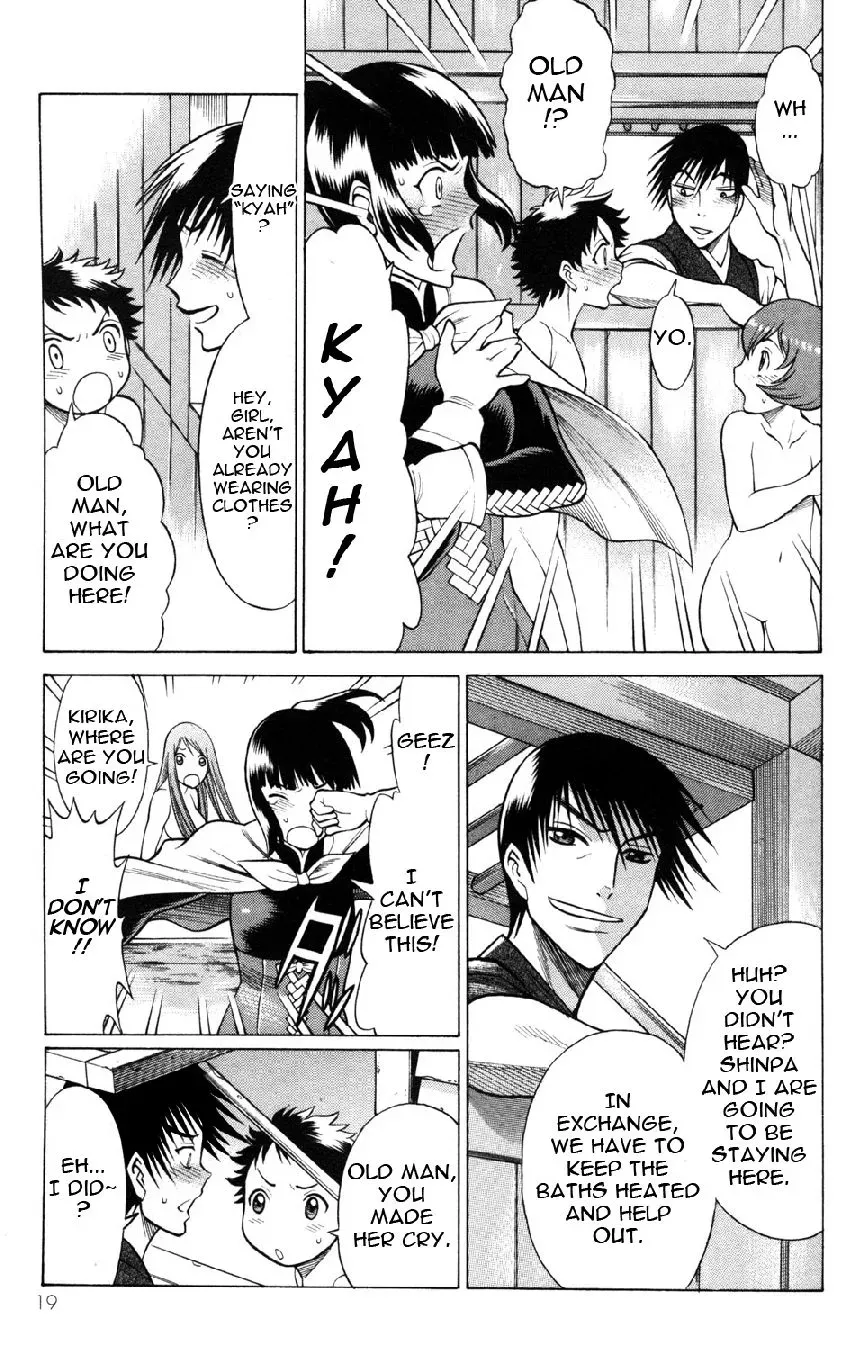 Tale of the Hakodate Youjin Outlaws - Himegami Chapter 17 page 21 - 