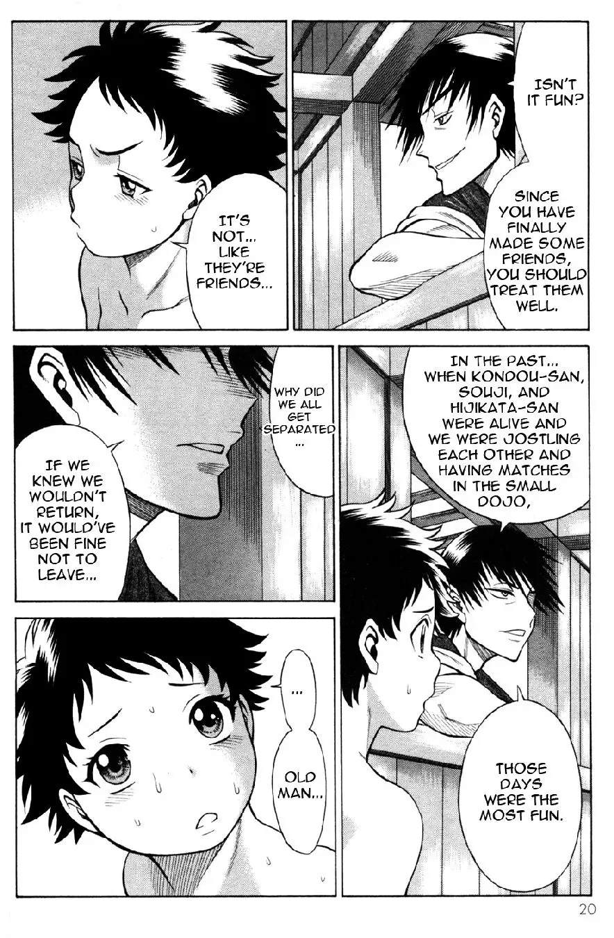 Tale of the Hakodate Youjin Outlaws - Himegami Chapter 17 page 22 - 