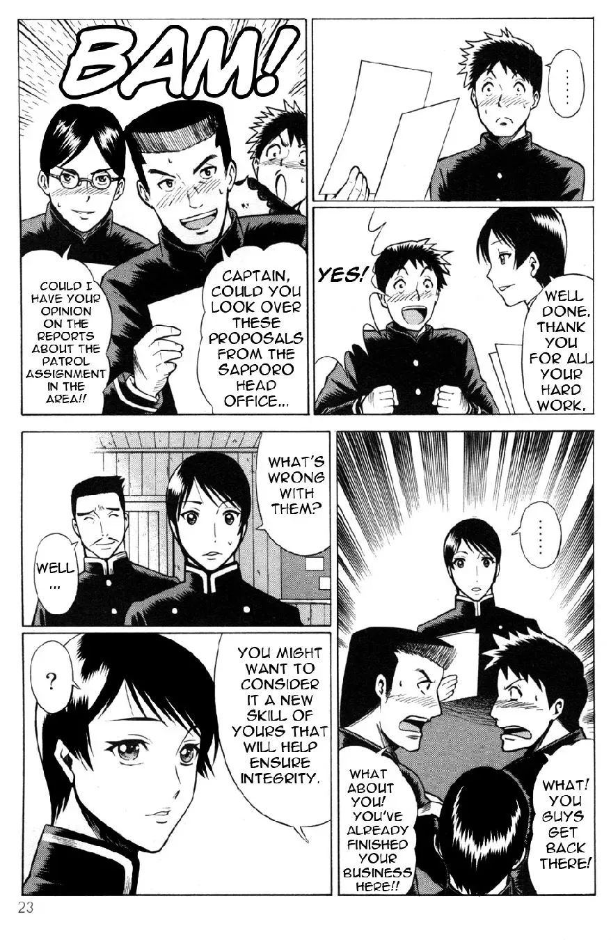 Tale of the Hakodate Youjin Outlaws - Himegami Chapter 17 page 25 - 