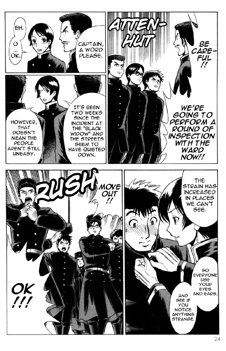 Tale of the Hakodate Youjin Outlaws - Himegami Chapter 17 page 26 - 