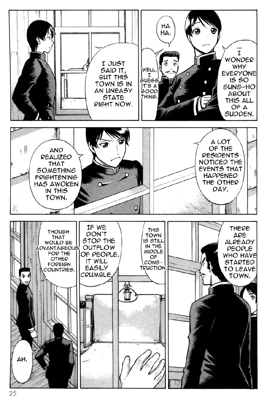 Tale of the Hakodate Youjin Outlaws - Himegami Chapter 17 page 27 - 