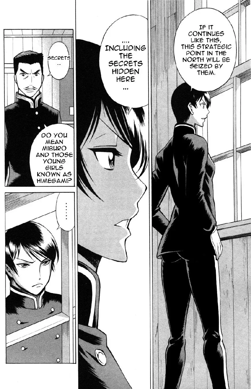 Tale of the Hakodate Youjin Outlaws - Himegami Chapter 17 page 28 - 