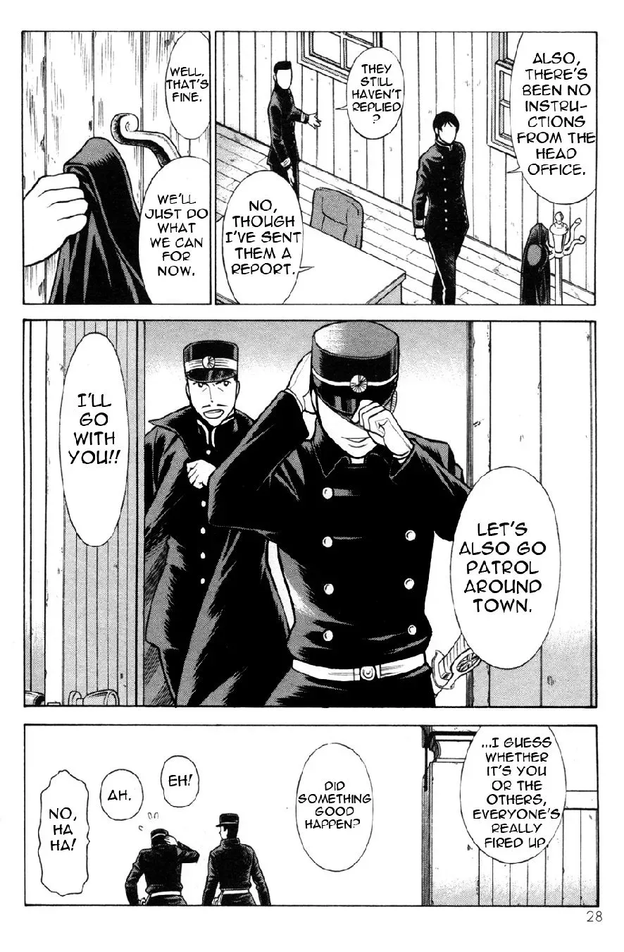 Tale of the Hakodate Youjin Outlaws - Himegami Chapter 17 page 30 - 