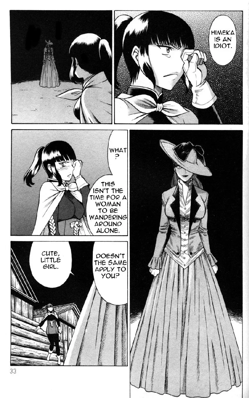 Tale of the Hakodate Youjin Outlaws - Himegami Chapter 17 page 35 - 
