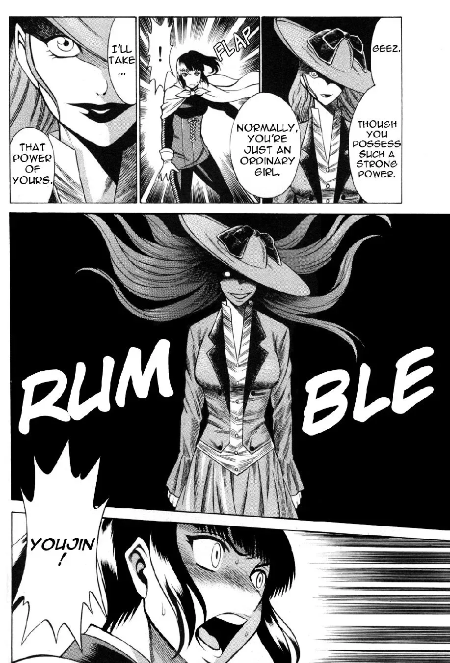 Tale of the Hakodate Youjin Outlaws - Himegami Chapter 17 page 36 - 
