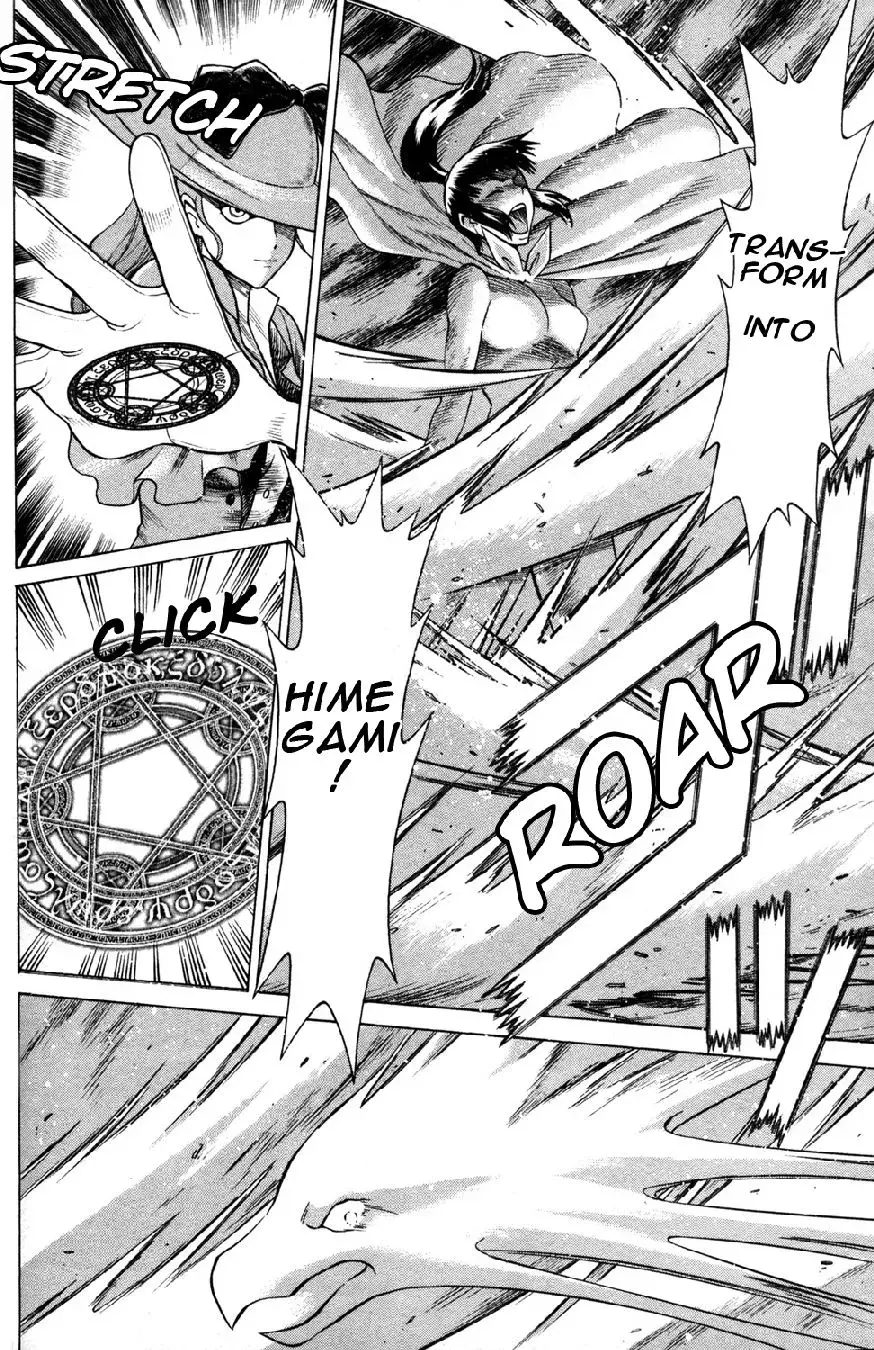 Tale of the Hakodate Youjin Outlaws - Himegami Chapter 17 page 38 - 