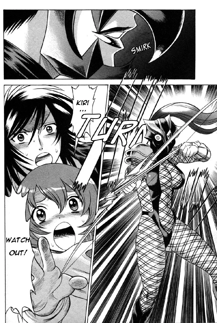 Tale of the Hakodate Youjin Outlaws - Himegami Chapter 17 page 42 - 