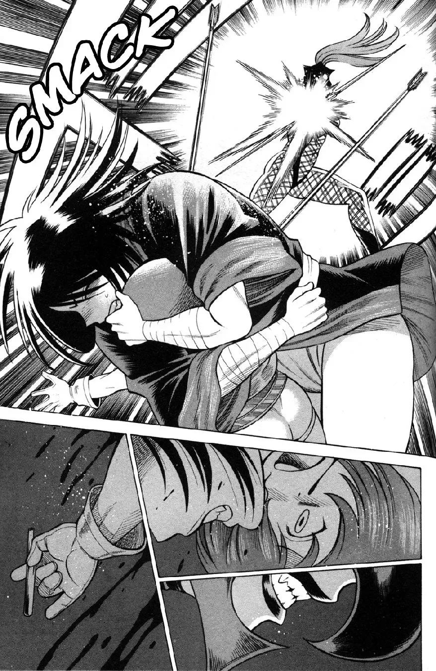 Tale of the Hakodate Youjin Outlaws - Himegami Chapter 17 page 43 - 