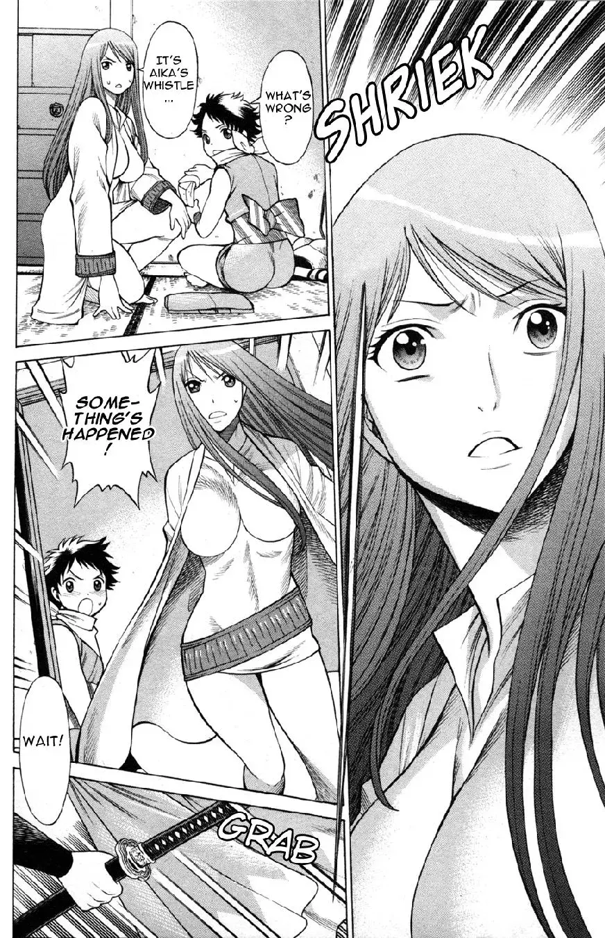 Tale of the Hakodate Youjin Outlaws - Himegami Chapter 17 page 44 - 