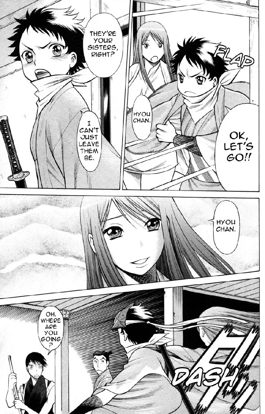 Tale of the Hakodate Youjin Outlaws - Himegami Chapter 17 page 45 - 