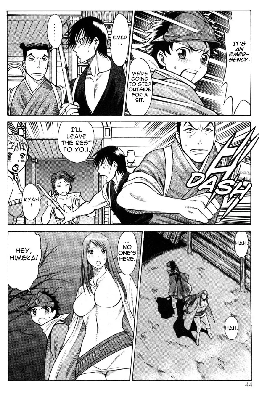Tale of the Hakodate Youjin Outlaws - Himegami Chapter 17 page 46 - 
