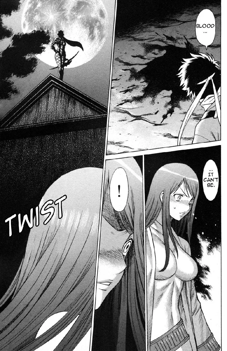 Tale of the Hakodate Youjin Outlaws - Himegami Chapter 17 page 47 - 