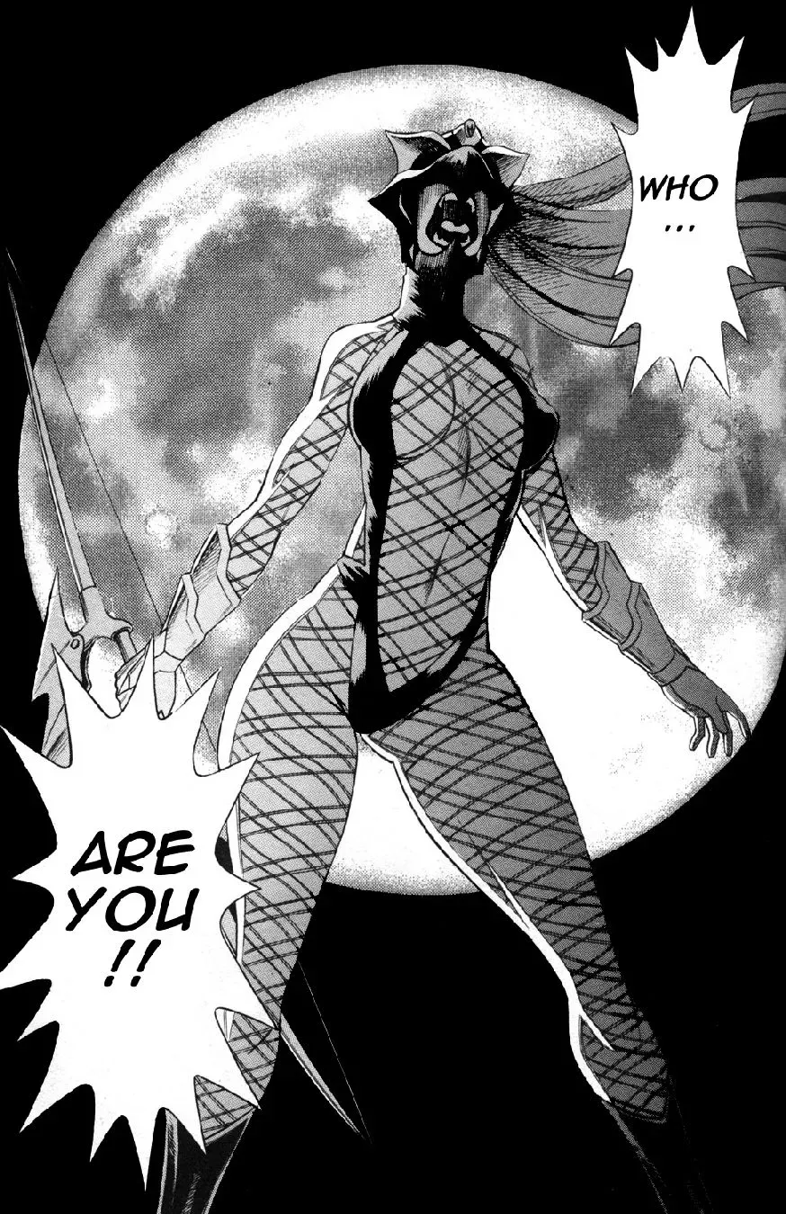 Tale of the Hakodate Youjin Outlaws - Himegami Chapter 17 page 49 - 