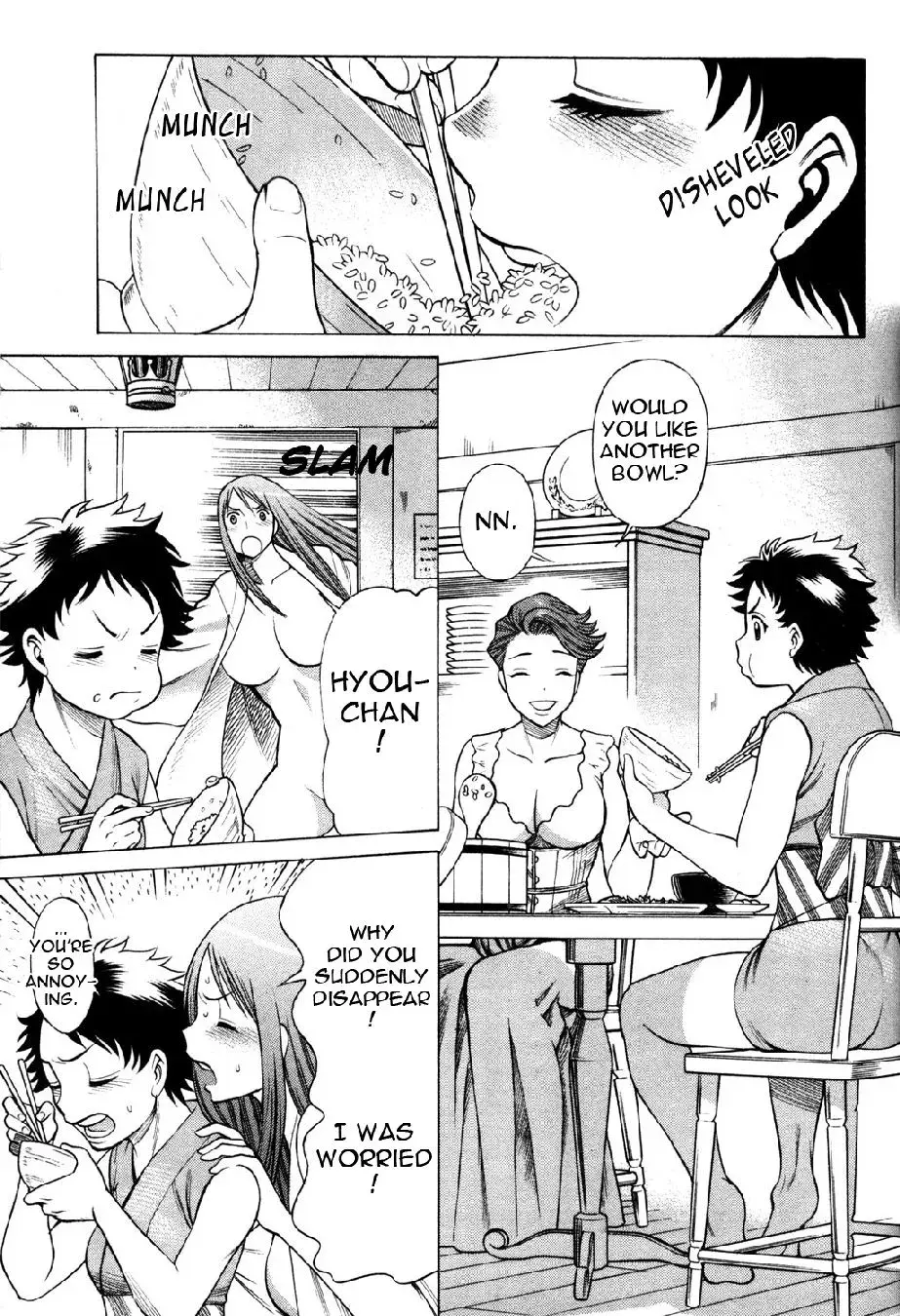 Tale of the Hakodate Youjin Outlaws - Himegami Chapter 17 page 7 - 