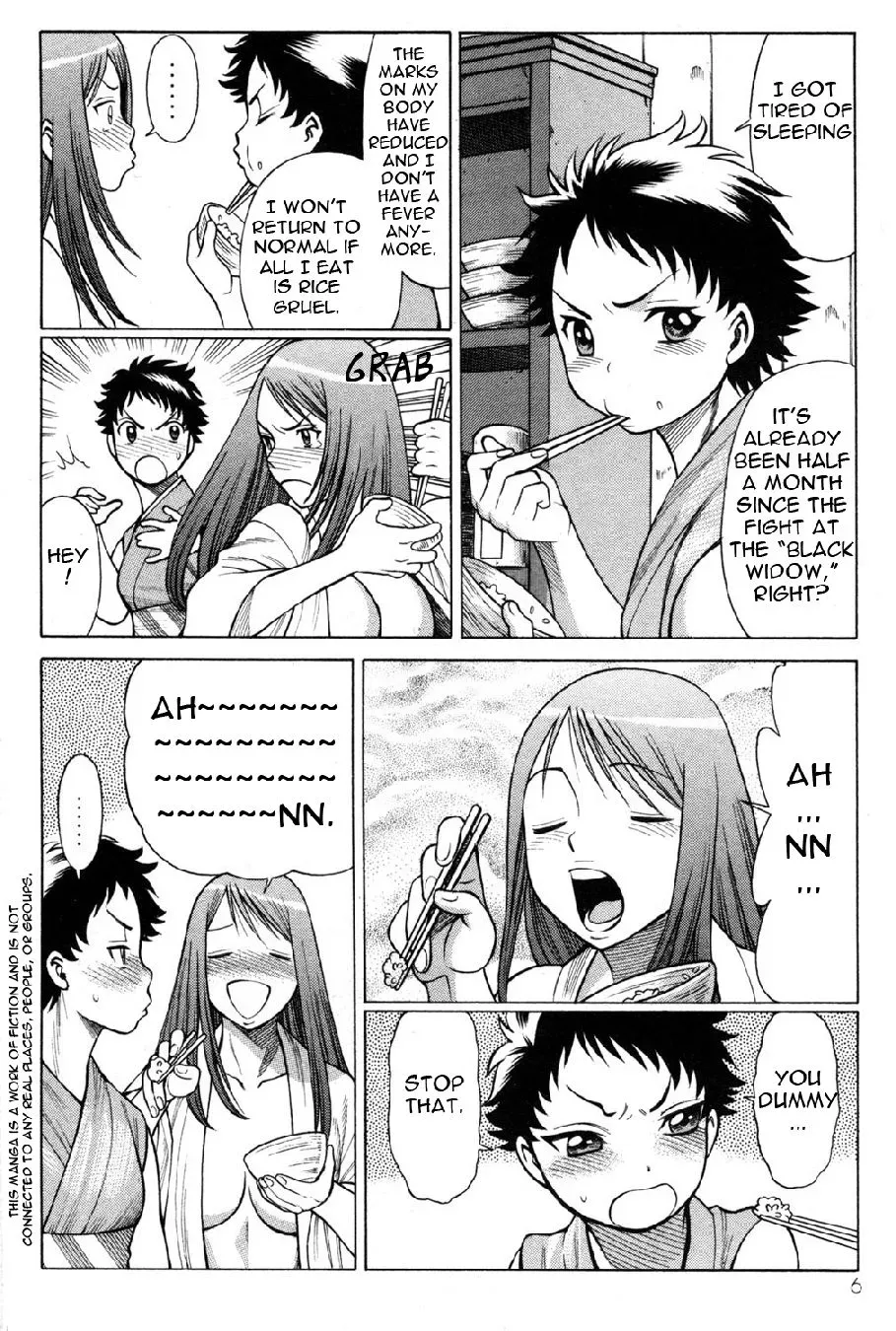 Tale of the Hakodate Youjin Outlaws - Himegami Chapter 17 page 8 - 