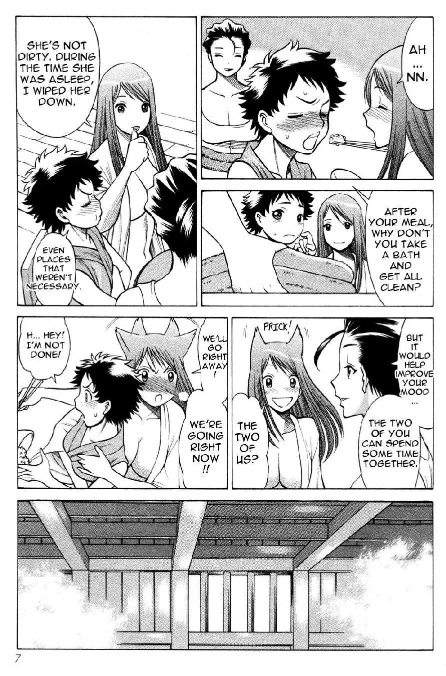 Tale of the Hakodate Youjin Outlaws - Himegami Chapter 17 page 9 - 