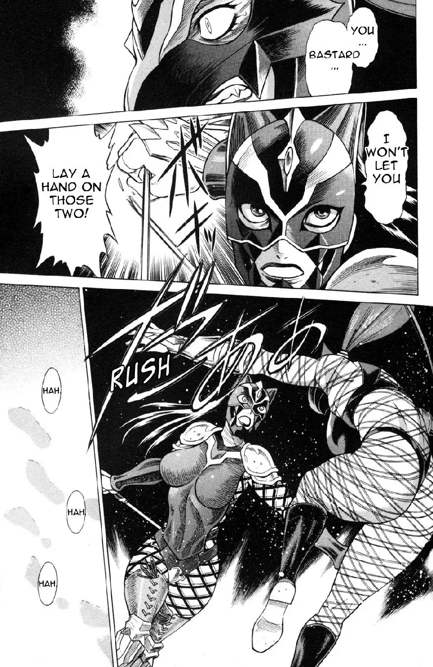 Tale of the Hakodate Youjin Outlaws - Himegami Chapter 18 page 13 - 