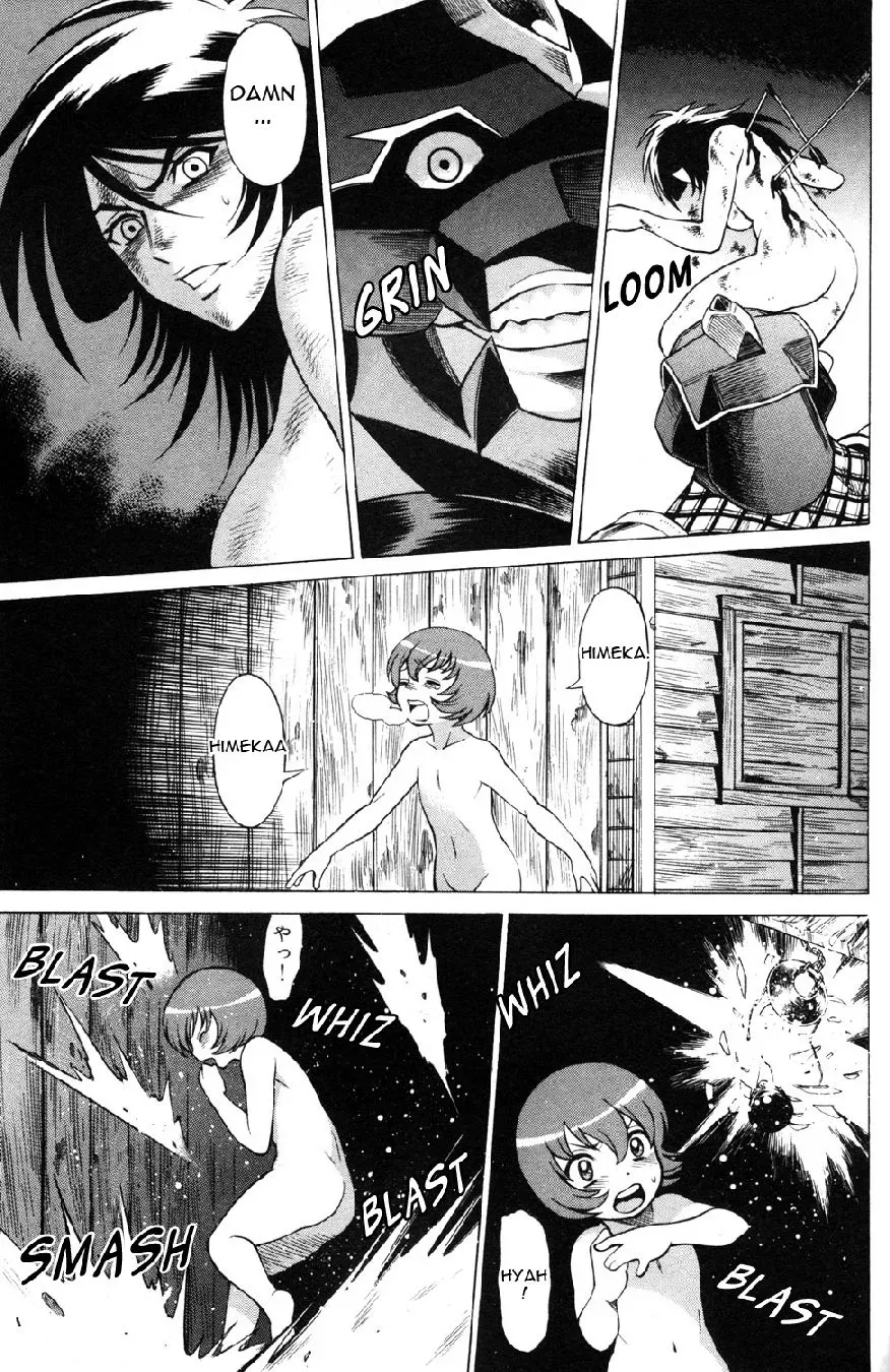 Tale of the Hakodate Youjin Outlaws - Himegami Chapter 18 page 17 - 